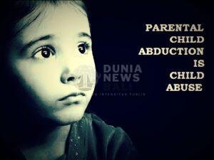 Screenshot_20250513_080732_Google Go