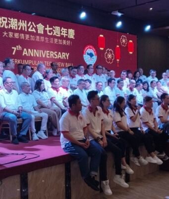 Kesederhanaan Jadi Spirit HUT ke-7 Perkumpulan Teo Chew Bali